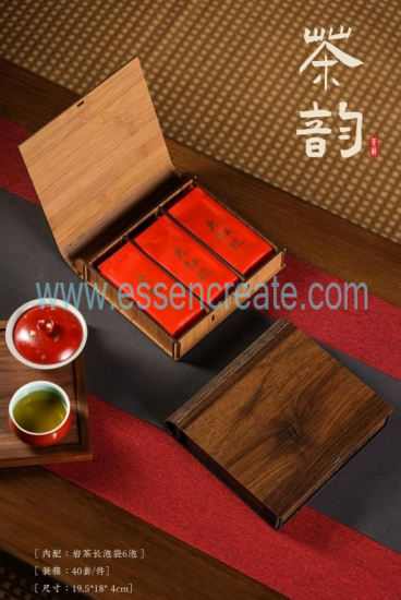 Custom Wooden Tea Packaging
