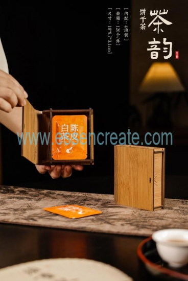 Custom Wooden Tea Packaging