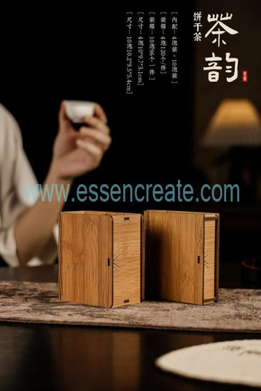 Custom Wooden Tea Packaging