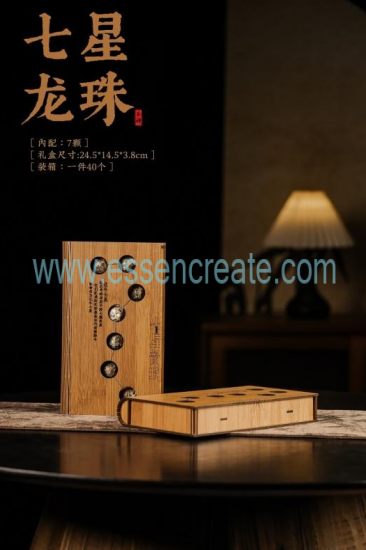 Custom Wooden Tea Packaging