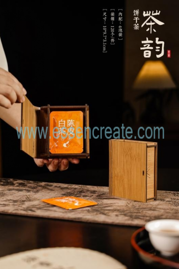 Custom Wooden Tea Packaging