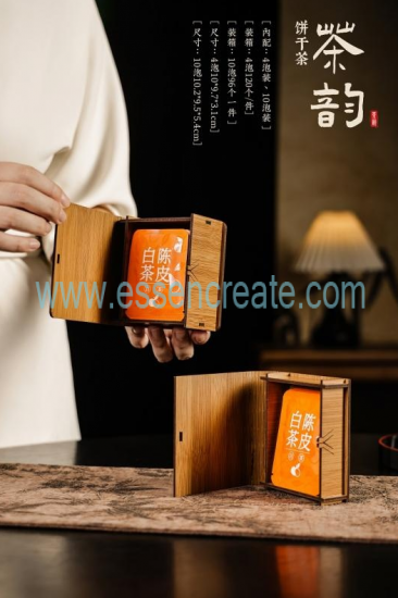 Custom Wooden Tea Packaging