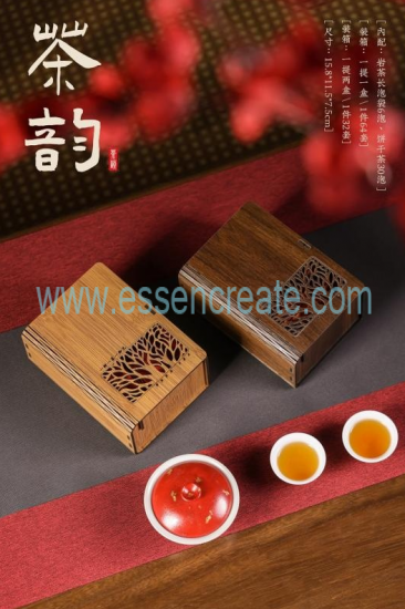 Custom Wooden Tea Packaging