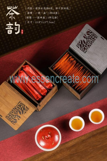 Custom Wooden Tea Packaging