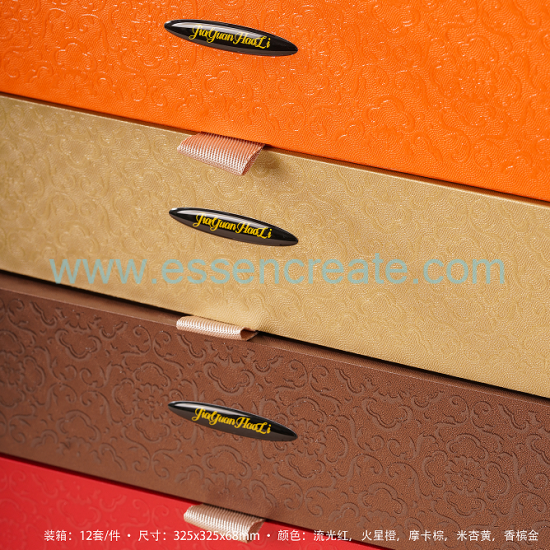 Custom Tea Packaging Box