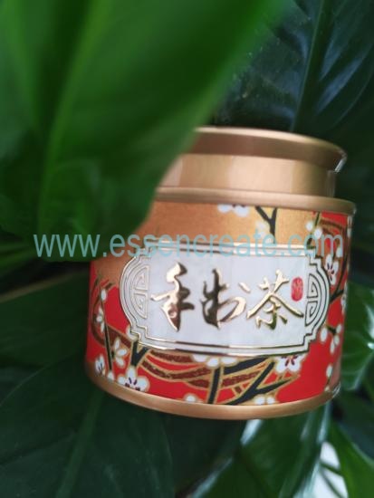 Custom Aluminum Tea Canister