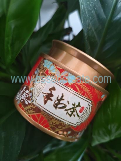 Custom Aluminum Tea Canister