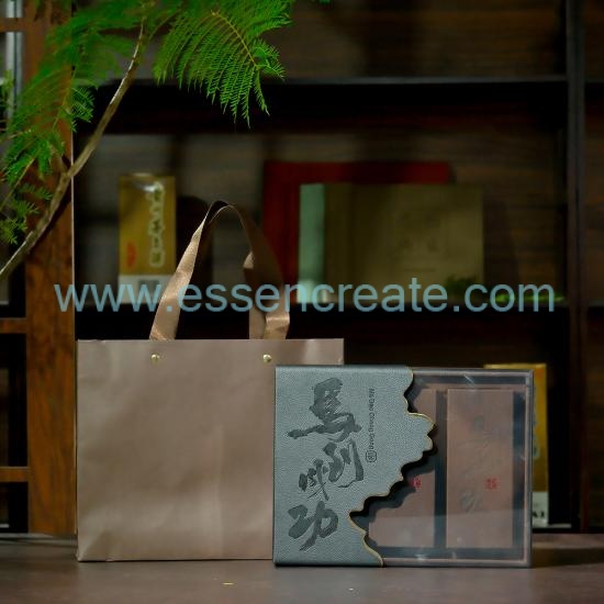 Custom Leather Gift Box