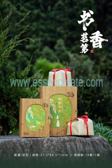 Custom Universal Tea Sealed Jar