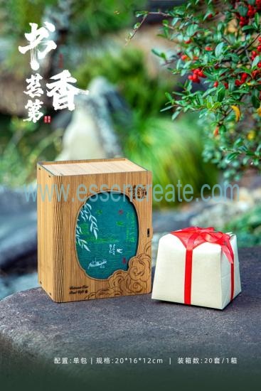 Custom Universal Tea Sealed Jar