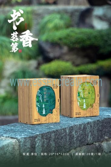 Custom Universal Tea Sealed Jar