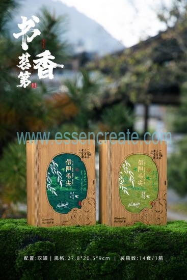 Custom Universal Tea Sealed Jar