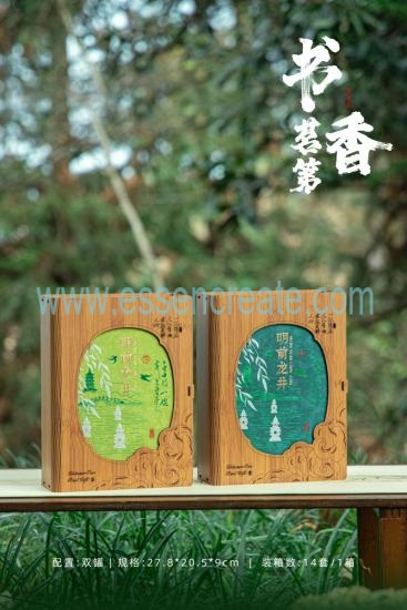 Custom Universal Tea Sealed Jar