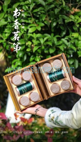 Custom Universal Tea Sealed Jar