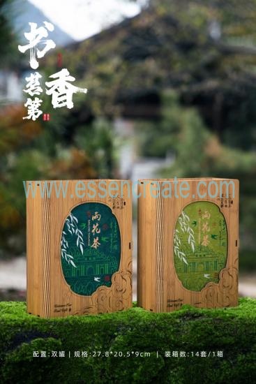 Custom Universal Tea Sealed Jar