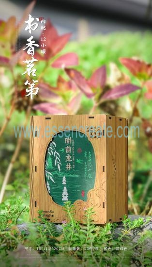 Custom Universal Tea Sealed Jar