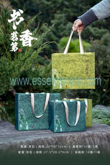 Custom Universal Tea Sealed Jar