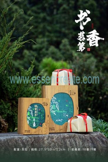 Custom Universal Tea Sealed Jar