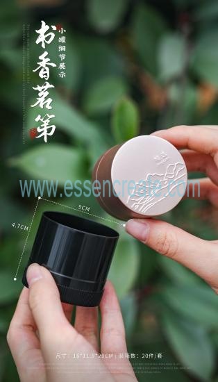 Custom Universal Tea Sealed Jar