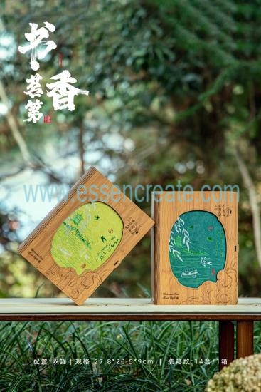 Custom Universal Tea Sealed Jar