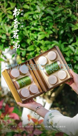 Custom Universal Tea Sealed Jar