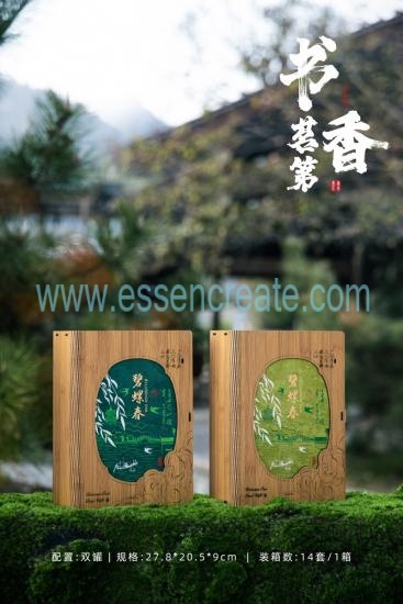 Custom Universal Tea Sealed Jar