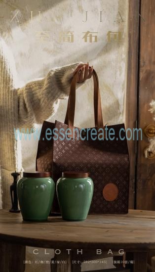 Custom Universal Tea Sealed Jar