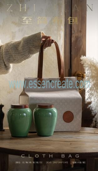 Custom Universal Tea Sealed Jar