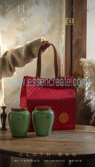 Custom Universal Tea Sealed Jar