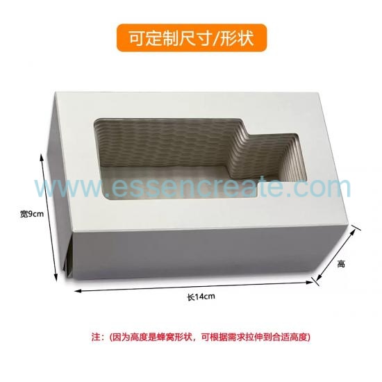 Customizable Honeycomb Lining