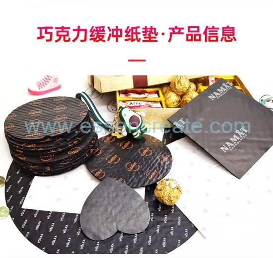 Customizable Cushion Paper Pad