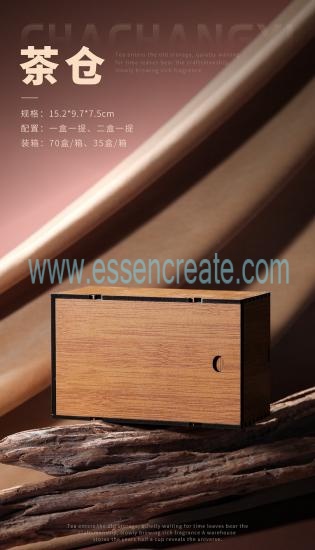 Custom Bamboo Tea Packaging