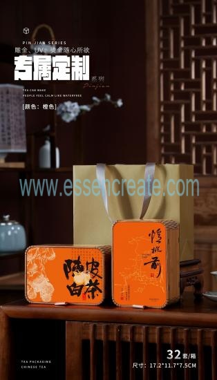 Custom Bamboo Tea Packaging