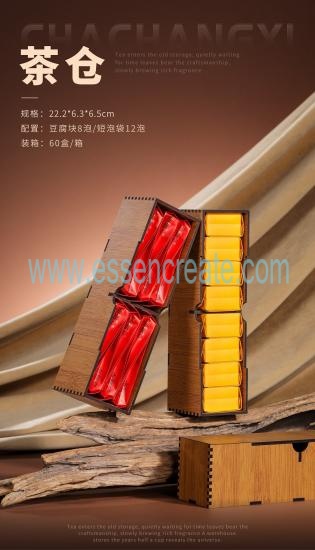 Custom Bamboo Tea Packaging