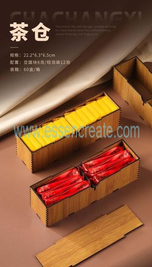Custom Bamboo Tea Packaging