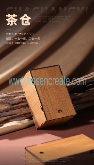 Custom Bamboo Tea Packaging