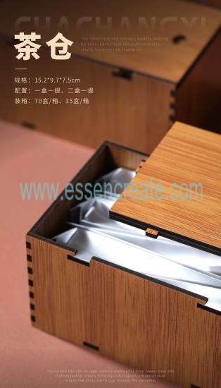 Custom Bamboo Tea Packaging