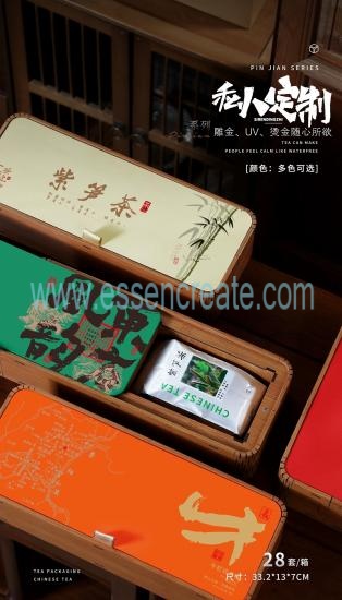 Custom Bamboo Tea Packaging