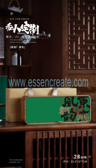 Custom Bamboo Tea Packaging