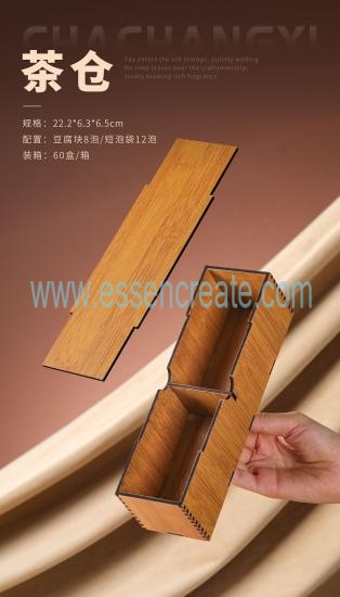 Custom Bamboo Tea Packaging