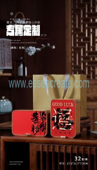 Custom Bamboo Tea Packaging