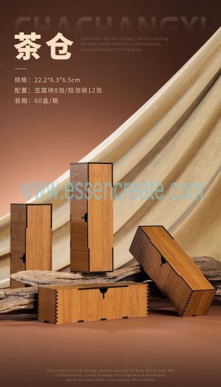 Custom Bamboo Tea Packaging