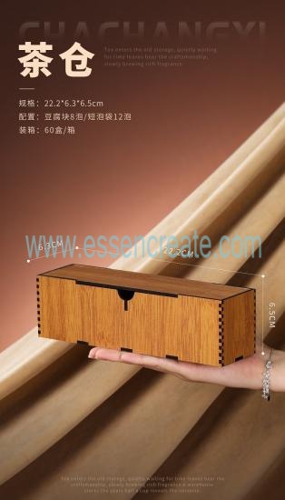 Custom Bamboo Tea Packaging