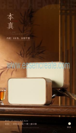 Custom Bamboo Tea Packaging