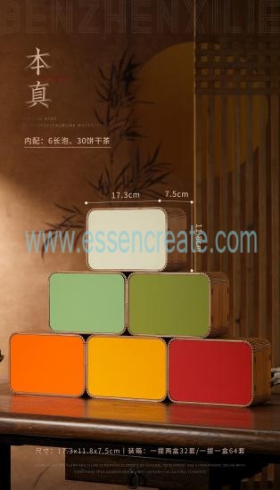 Custom Bamboo Tea Packaging