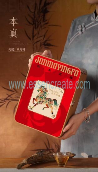 Custom Bamboo Tea Packaging