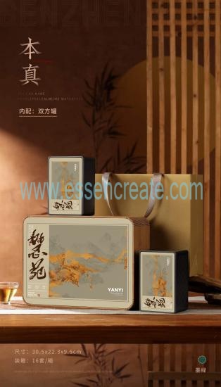 Custom Bamboo Tea Packaging
