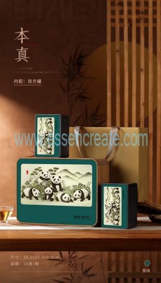 Custom Bamboo Tea Packaging