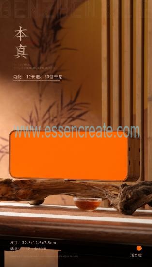 Custom Bamboo Tea Packaging