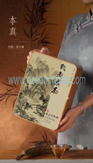 Custom Bamboo Tea Packaging